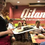 Aitana
